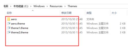 win10主題圖片保存在哪個(gè)文件夾里？win10主題圖片保存路徑打開(kāi)方法