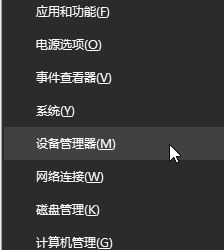 win10設(shè)置cpu核心數(shù)怎么設(shè)置？win10設(shè)置CPU四核運(yùn)行的方法
