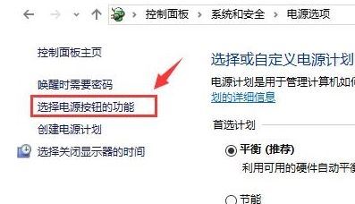 win10重啟自動打開未關(guān)閉程序怎么回事？（已解決）