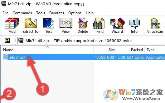 win10沒有找到mfc71.dll怎么辦？win10 mfc71.dll丟失的解決方法