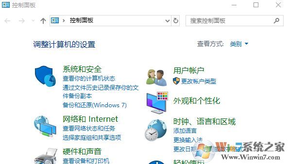 win10本地連接禁用消失怎么辦？以太網(wǎng)禁用后消失的恢復(fù)方法