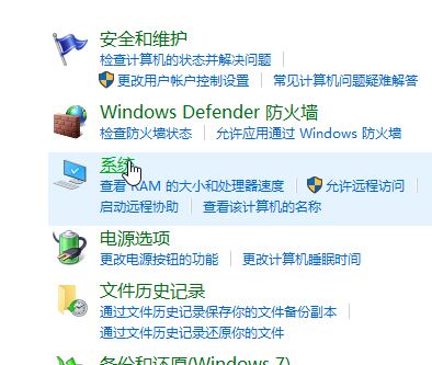 win10本地連接禁用消失怎么辦？以太網(wǎng)禁用后消失的恢復(fù)方法