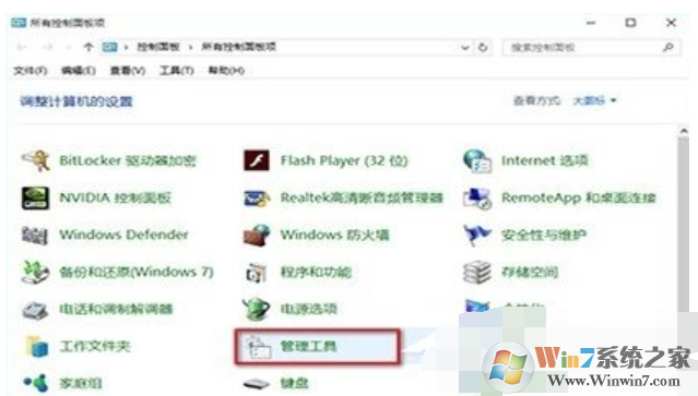 未知錯(cuò)誤 未知錯(cuò)誤