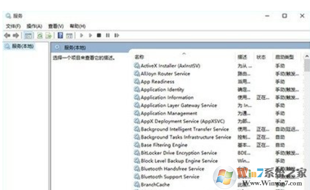 未知錯(cuò)誤 未知錯(cuò)誤