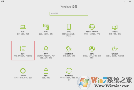 edge瀏覽器 edge瀏覽器