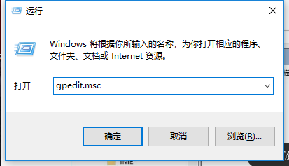 系統(tǒng)管理員 系統(tǒng)管理員