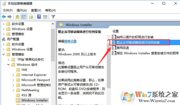 系統(tǒng)管理員 系統(tǒng)管理員