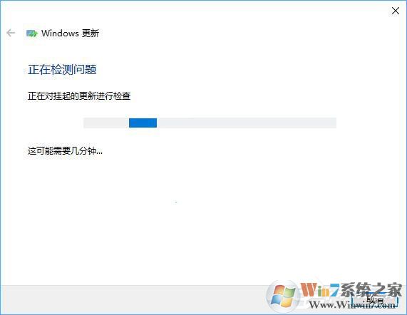 如何修復(fù)Windows Update組件以解決Win10無法自動(dòng)更新的問題？