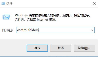 win7電腦顯示不出來appdat怎么辦？c盤不顯示appdat用這招試試