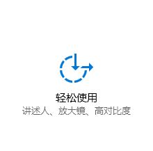win10怎么關(guān)大寫聲音？教你關(guān)閉切換大小寫聲音的方法