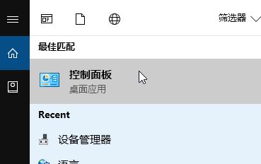 win10圖片打開死機(jī)怎么辦？win10中查看圖片卡死的解決方法