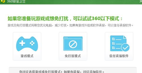 如何使用win10 kmspico？小編教你kmspico激活win10的操作方法