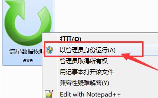 win10分區(qū)看不到怎么辦？win10調整分區(qū)后盤符消失的解決方法