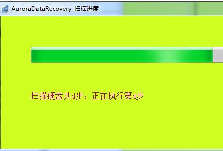 win10分區(qū)看不到怎么辦？win10調整分區(qū)后盤符消失的解決方法