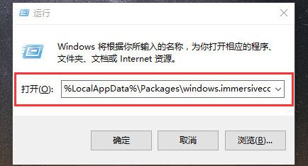 win10的搜索功能不能用怎么辦？win10無(wú)法搜索的解決方法