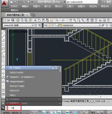 cad tr怎么用?教你在cad中巧用tr命令的詳細(xì)操作方法