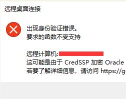 nba2k19你與服務(wù)器連接不上怎么辦？nba2k19怎么連接服務(wù)器？