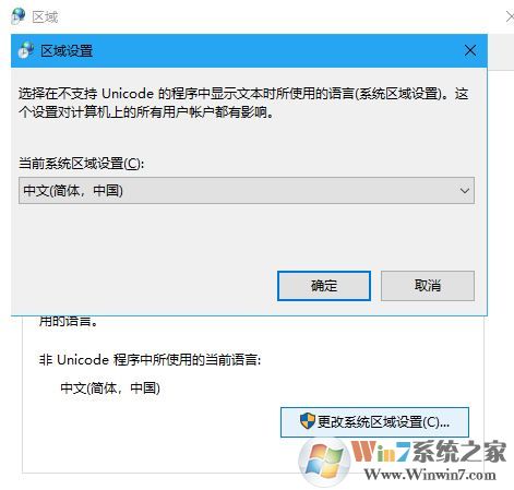 win10系統(tǒng)無法將CAJ文件復(fù)制到電腦中該怎么辦？CAJ打開0x800700EA的解決方法