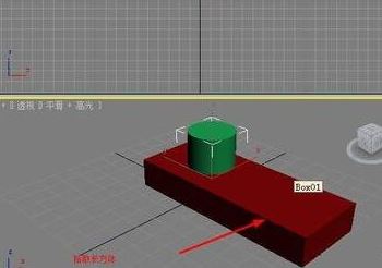 3dmax布爾怎么用？教你3DMAX中使用布爾運算的方法