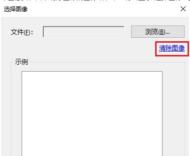 Adobe Acrobat pro Dc2018破解版更新內容大全5