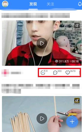 百度網(wǎng)盤生活記怎么用？百度網(wǎng)盤開(kāi)啟/關(guān)閉生活記的方法
