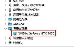 win10筆記本外接顯示器模糊怎么辦？筆記本外接顯示器模糊的解決方法