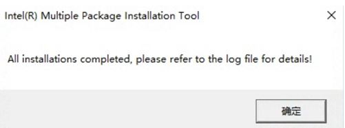 win10藍牙適配器驅(qū)動怎么安裝？藍牙驅(qū)動安裝方法圖解