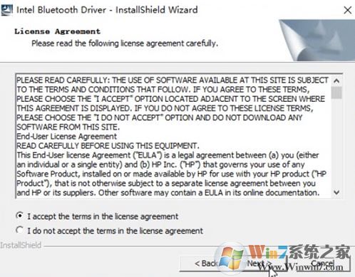 win10藍牙適配器驅(qū)動怎么安裝？藍牙驅(qū)動安裝方法圖解