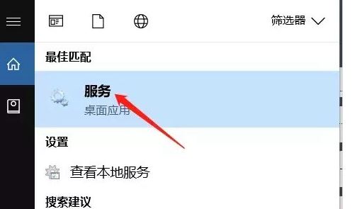 升級的win10無法激活怎么辦？win10系統(tǒng)升級后無法激活的解決方法
