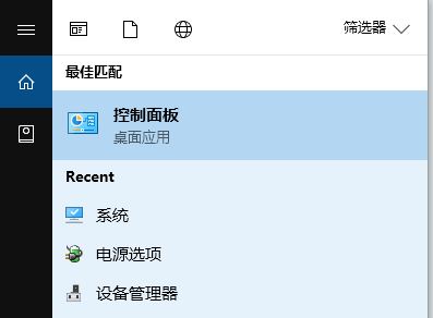 win10如何卸載ie瀏覽器？教你最徹底卸載ie瀏覽器！