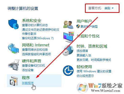 win10如何卸載ie瀏覽器？教你最徹底卸載ie瀏覽器！