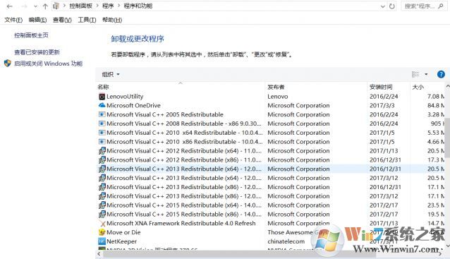 cemu模擬器怎么用？手把手教你cemu模擬器運(yùn)行程序的方法