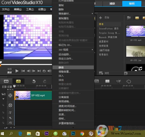 視頻去掉聲音怎么弄？教你把視頻聲音去掉的操作方法