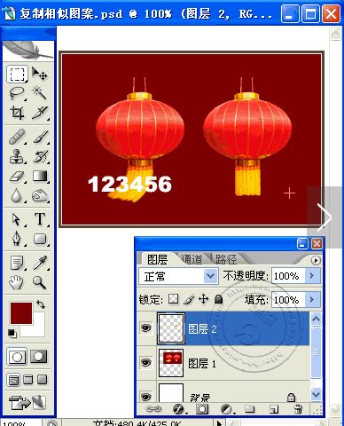 ps去掉圖片上的文字如何操作？ps去掉圖片上的文字的6種方法