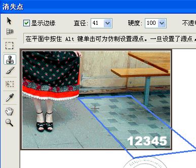 ps去掉圖片上的文字如何操作？ps去掉圖片上的文字的6種方法