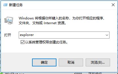 win10安裝/卸載itunes出現(xiàn)錯(cuò)誤碼2502、2503的解決方法