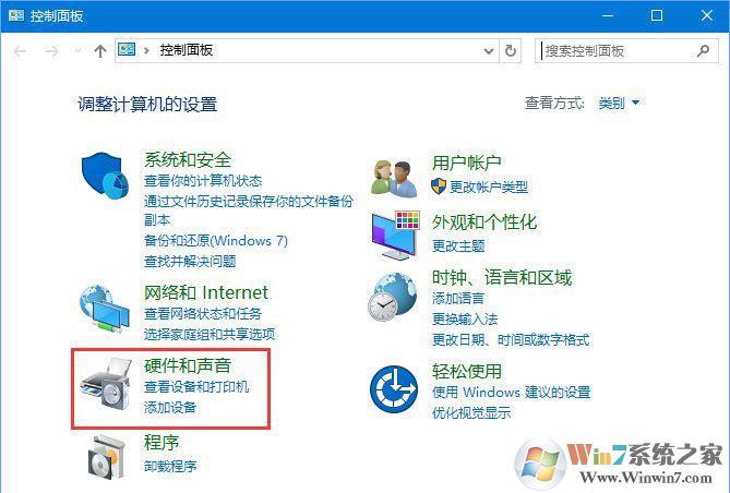 【求生之路2】Win10玩求生之路2鼠標看不見的解決辦法/設(shè)置步驟 Windows