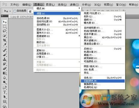 ps匹配顏色怎么用？教你ps顏色匹配功能使用方法