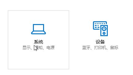 win10文件名字體變大怎么辦？win10系統(tǒng)字變大的解決方法