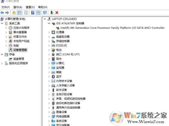 NT Kernel & System占用磁盤(pán)怎么辦？NT Kernel & System占用高的解決方法