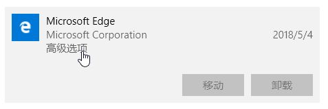 win10 無法作為 不可用/不可用 啟動 DCOM 服務器的有效解決方法