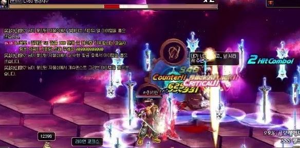 dnf日服語音包怎么用？dnf語音包安裝方法教程