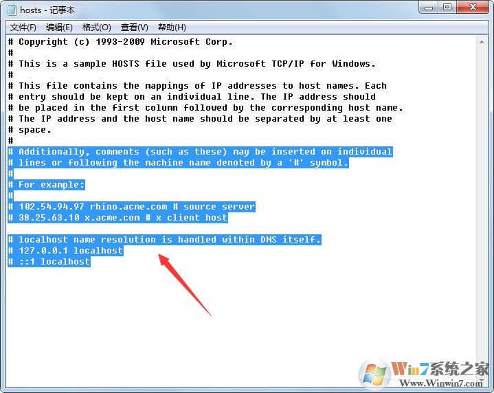 Win7系統(tǒng)蘋果手機(jī)刷機(jī)出現(xiàn)3194錯(cuò)誤如何解決？