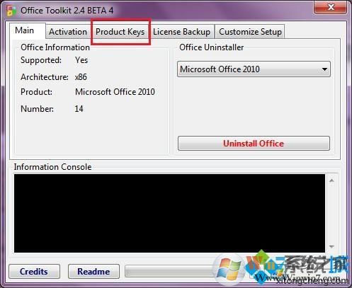 toolkit激活Microsoft Office2013的詳細步驟