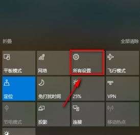 win10系統(tǒng)電腦時(shí)間不能自動更新怎么辦？（已解決）