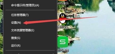 win10應(yīng)用商店是英文的怎么辦？win10應(yīng)用商店英文變中文的切換方法