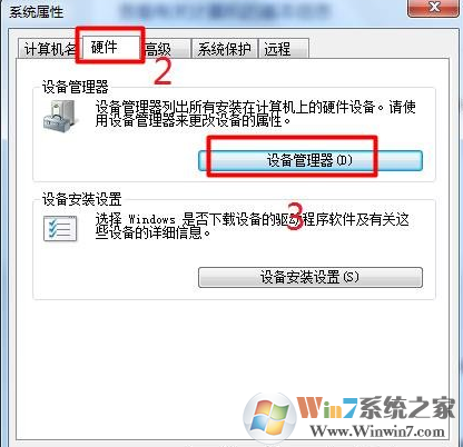 接口沒反應(yīng) 接口沒反應(yīng)