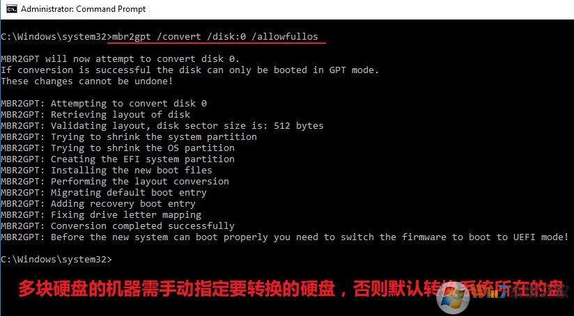 win10 1803專業(yè)版更新錯誤：0xc1900201 的解決方法