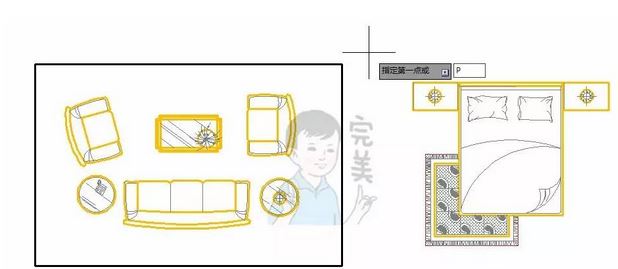 cad區(qū)域覆蓋怎么用？CAD使用區(qū)域覆蓋填充的方法