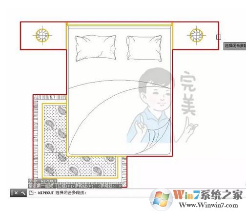 cad區(qū)域覆蓋怎么用？CAD使用區(qū)域覆蓋填充的方法
